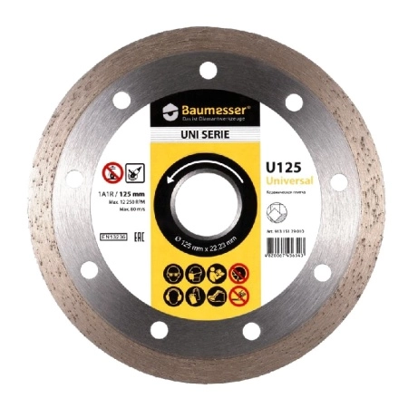 Алмазный диск BAUMESSER UNIVERSAL 1A1R 115X1,4X8X22,23