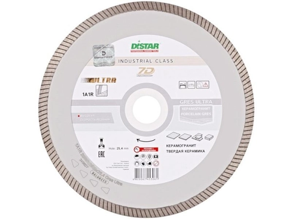 Круг алмазный 1A1R GRES ULTRA RP25T 255035 200 Х 25.4