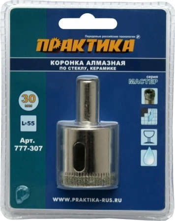 Коронка алмазная 30мм, 1шт., по стеклу и керамике