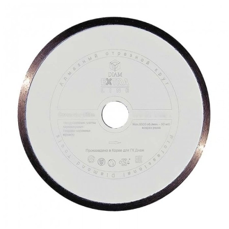 Алмазный диск DIAM CERAMICS-ELITE 1A1R 250X2,0х7,0X25,4 (керамика)
