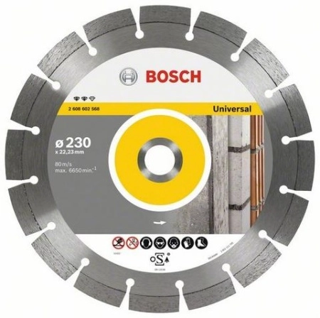 Круг алмазный BOSCH EXPERT FOR UNIVERSAL 150X22 (2608602566) Ф150х22мм универсальный