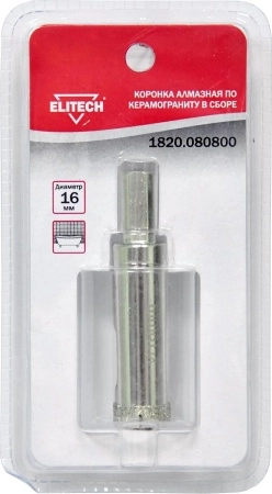 Коронка алмазная ELITECH Ф16мм трехгранный (ELITECH 1820.080800)