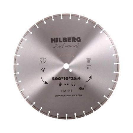 Диск алмазный HILBERG HARD MATERIALS Лазер 600 мм