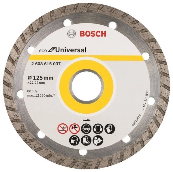 Круг алмазный Ф125х22мм универсальный (ECO UNIVERSAL TURBO 2.608.615.037)