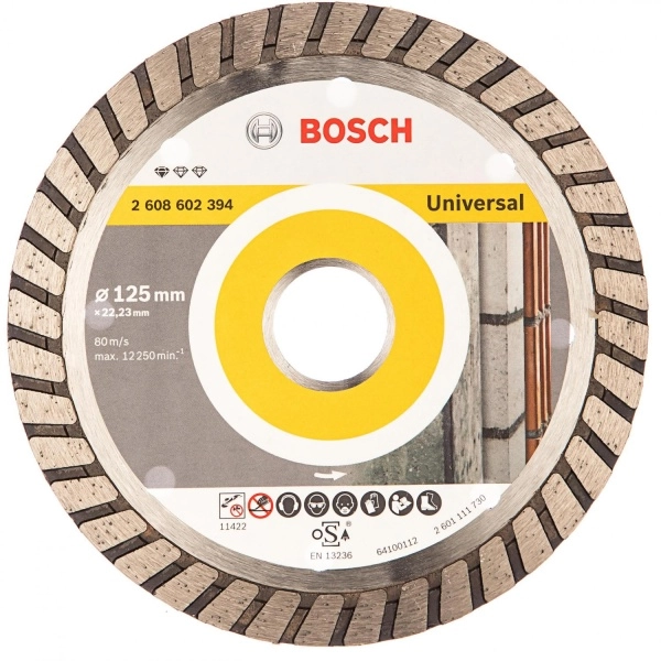 Круг алмазный BOSCH STANDARD FOR UNIVERSAL TURBO (2608602394) Ф125х22мм универсальный