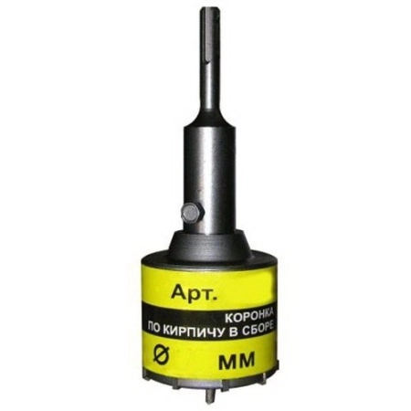 Коронка твердосплавная Ф65х50мм SDS PLUS (9472)