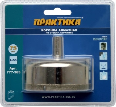Коронка алмазная ПРАКТИКА Ф75х55мм цилиндрический Мастер (777-383)
