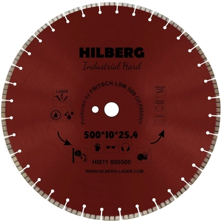 Диск алмазный HILBERG INDUSTRIAL HARD 500 мм