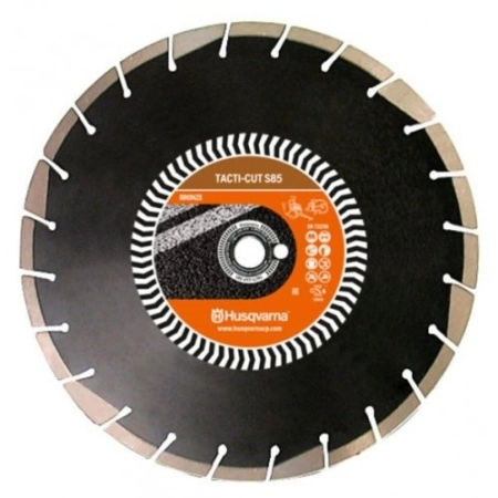 Алмазный диск HUSQVARNA TACTI-CUT S85 (МТ85) 350-25,4 (5798166-20)