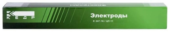 фото электроды для сварки e 347-16/цл-11 (8005710)