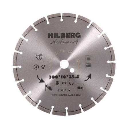 Диск алмазный HILBERG HARD MATERIALS Лазер 125 мм