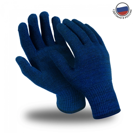 фото перчатки manipula specialist® эталон (хлопок/полиэфир), mg-106