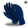 фото перчатки manipula specialist® эталон (хлопок/полиэфир), mg-106