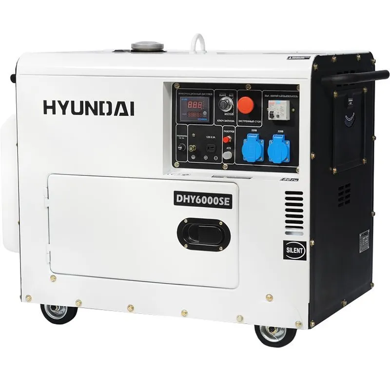 Генератор дизельный DHY 6000SE