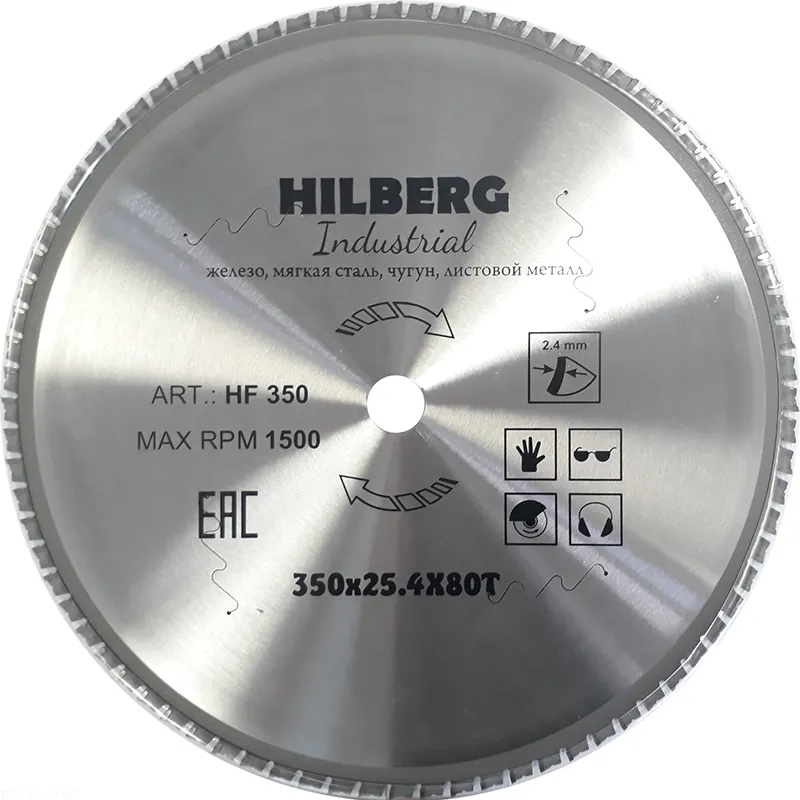Диск пильный HILBERG INDUSTRIAL Металл 350 мм
