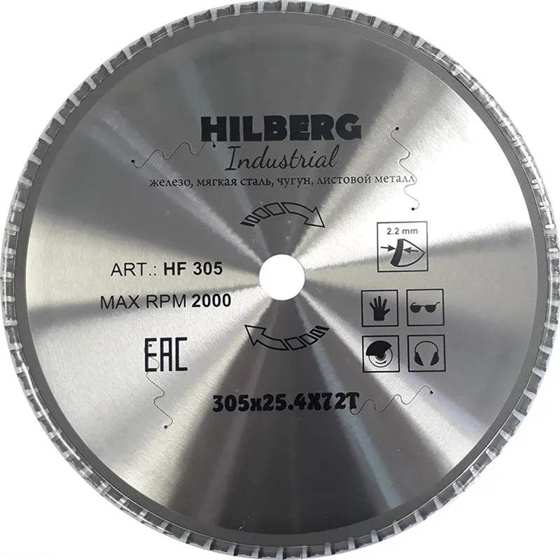 Диск пильный HILBERG INDUSTRIAL Металл 305 мм