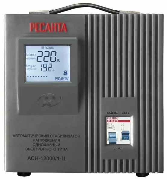 фото стабилизатор напряжения ресанта асн-12000/1-ц