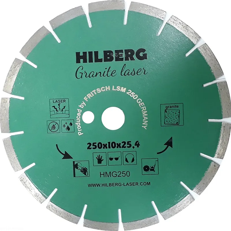 Диск алмазный HILBERG GRANITE LASER 250 мм