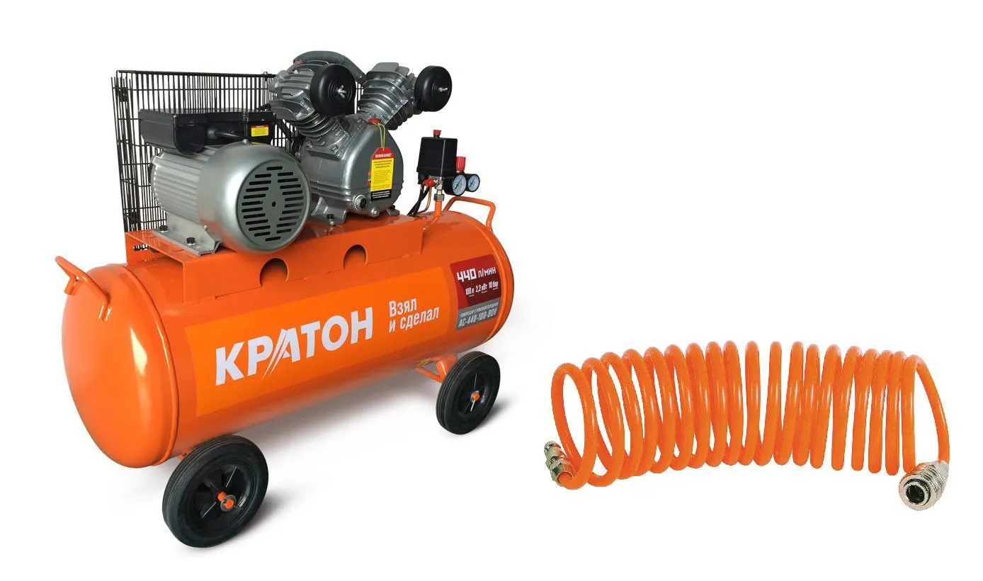 Набор КРАТОН Компрессор AC-440-100-BDV +Шланг спиральный для пневмоинструмента 30104015