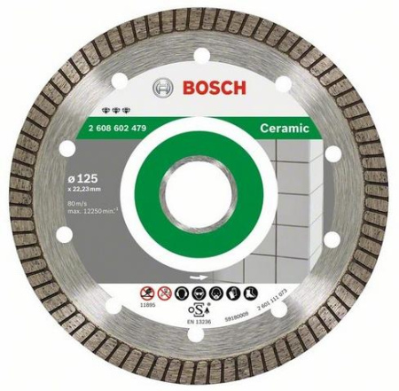 Круг алмазный BOSCH BEST FOR CERAMIC EXTRACLEAN TURBO (2608602478) Ф115х22мм по керамограниту