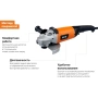 фото угловая шлифмашина aeg ws 2200-230dms